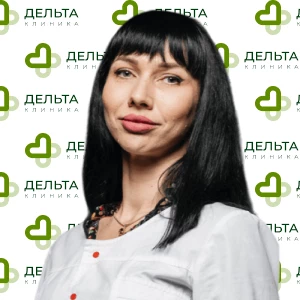 Машко Анна Сергеевна